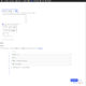 WordPress admin RSVP edit form with fields for name, description, sale dates, capacity, and attendee information